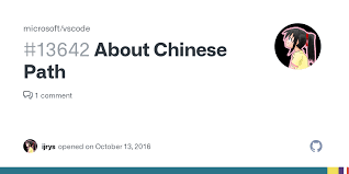 About Chinese Path · Issue #13642 · microsoft/vscode · GitHub