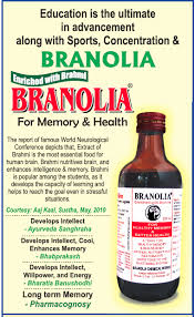 Buy cough syrup through verified companies with product rating. Print Media Newspaper Advertisement Branolia