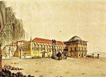 São cristóvão (bồ đào nha phát âm: Paco De Sao Cristovao Wikiwand