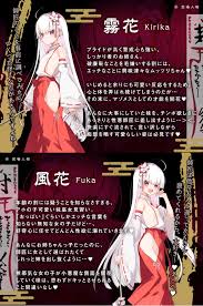 ✓9月21日(土)発売&早期7大特典✓純真口リ巫女催淫ハメ比べ調教!!→アクメ堕ち巫女おちんぽ寵愛中毒に♪【口リオナホ育成ASMR】CV:兎月りりむ。  | Koe-Koe 同人音声