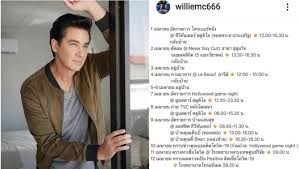 น้าค่อม ชวนชื่น เผยต้องย้ายโรงพยาบาลด่วนเพื่อเข้าห้องไอซียูตั้งแต่วันที่ 17 เม.ย.ที่ผ่านมา หลังเชื้อลงปอดจนเป็นฝ้าหนา พร้อมแจ้งผลตรวจโควิด. à¸ˆà¸ª 100
