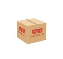 THVD1449DR PDF data manual, Chinese materials, product ...