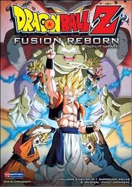 God and god) is the eighteenth dragon ball movie and the fourteenth under the dragon ball z brand. Image Gallery For Dragon Ball Z 12 Fusion Reborn Filmaffinity