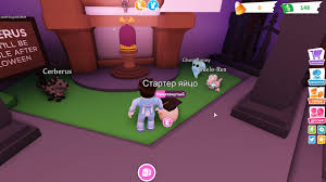 Ocean egg is coming on friday. Roblox Adopt Me We Take Care Of Pets And Not Only Fan Site Roblox