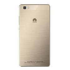 Huawei service provides from 1 to 4 codes depending on the network 1. Huawei P8 Lite Ale L21 16gb Gold Dual Sim 5 Inch Unlocked Smartphone International Stock No Warranty Gsm Only No Cdma In Oman Whizz Cell Phones