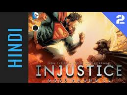 Supersuper Youtube Hindi Comics Injustice Dc Comics