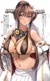 Danbooru