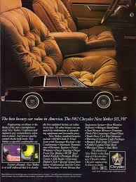 Image result for Dark Spice 1982 Chrysler