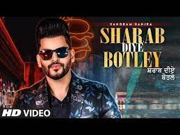 Mp3 song download and listen online new mp3 hindi songs, new songs, hindi songs, free music online at hungama. Sharab Diye Botley Full Song Sangram Hanjra Gag Studioz Pamma Chandeli Latest Punjabi Song Latest Song Lyrics Sangram Hanjra Mp3 Song Download