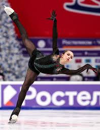 Chinese (simplified) english french german italian japanese korean russian spanish. Figure Skating Strong Ladies Field Shines At Russian Nationals Cgtn
