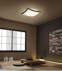 shiki 黒枠 ledシーリングライト 調光 調色 リモコン付 6畳 インテリア照明の通販 照明のライティングファクトリー 和室 照明 おしゃれ 和室 照明 シーリング 和室 インテリア 6畳