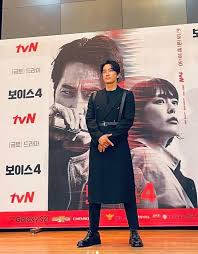 보이스 킹 10회 다시보기 210615. Viggw0lkjr57um