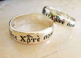 Slavonic Jesus Prayer Ring Prayer Ring Christian Wedding Rings Jesus Prayer
