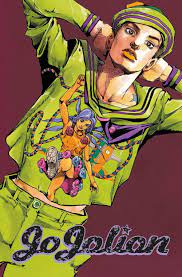 Josuke Higashikata Part 8 | Jojo bizarre, Jojo's bizarre adventure, Jojo  parts
