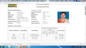 Their reporting to the irs happens after you make the deposit. Bank Deposite Slip Of Nbp How To Fill Deposit Slip Bank Main Paise Kaise Jama Kare In Urdu Hindi Youtube Print Slips Business On Demand On Any Standard Letter Size