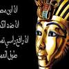 تحميل كتب ابن القيم الجوزية. 1