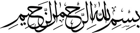 Download free bismillah png images. Kaligrafi Bismilah Png Transparent Images Free Png Images Vector Psd Clipart Templates