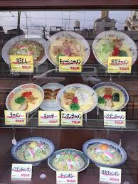 長崎駅前駅周辺のラーメンランキングTOP10 - じゃらんnet