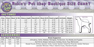 Rubies Costume Company Chewbacca Dog Cat Costume Medium