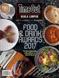 Christmas day buffet brunch @ quan's kitchen dec 25, rm128 nett. Time Out Kuala Lumpur Magazine Dec 2017 Subscriptions Pocketmags