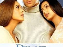 Hook ya crook hindi movie download utorrent dil ne jise apna kahaa telugu dubbed movie torrent free download the barsaat book 2 full movie in hindi download. Dil Ne Jise Apna Kaha 2004 Mauritius Broadcasting Corporation