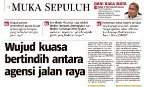 Persatuan perlindungan pengguna (pppm) ei tegutse valdkondades muud liikmetega organisatsioonid. Wujud Kuasa Bertindih Antara Agensi Jalan Raya