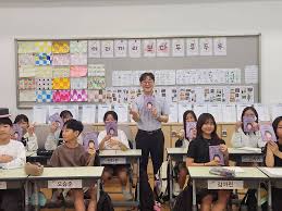 교장
