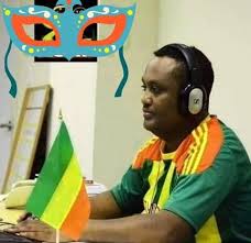 መሳይ መኮንን Mesay Mekonen updated...