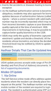 A copy of aadhaar card is printed on pvc plastic card (smart card). How To Change The Name In Adhar Card Quora