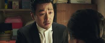 Along with the Gods: The Two Worlds (2017)