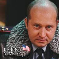 Официальный сайт SA-MP закрыт этой ночью... :(