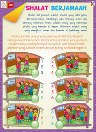 Anak Soleh Rajin Shalat Berjamaah Pendidikan Anak Usia Dini Pendidikan Dasar Kegiatan Untuk Anak