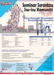 Pemohon jawatan adalah ditawarkan daripada kalangan warganegara malaysia (lelaki/perempuan) yang berkelayakan berumur tidak kurang dari 18 tahun pada tarikh tutup iklan dalam bidang tawaran untuk memohon. School Of Graduate Studies