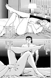 倉科遼+みね武『艶恋師』で「きぬた」が生み出すグルーヴ感 | マンバ通信 - マンバ