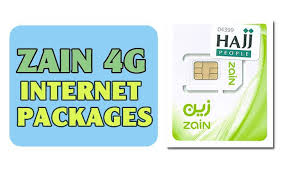 In This Article We Are Going To Talk About Zain Internet Packages For Hajj Umrah Pilgrims Belonging To Pakistan Zain Internet Packages Informative Packaging
