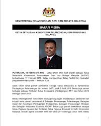 Negara kita yang berbilang kaum mempunyai budaya heterogen. Siaran Kementerian Pelancongan Seni Dan Budaya Malaysia Facebook