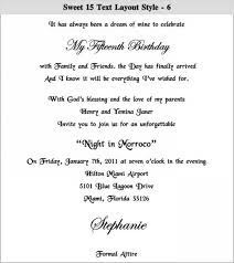 10 Quick Tips For Reception Invitation Text Message Reception Invitation Text Message