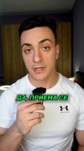 #fyp #foryoupage #creatine #gym #science