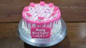 Untuk yg gak tau dia siapa, cek postingan gw sebelum2nya. Dekorasi Kue Ulang Tahun Anak Perempuan Kue Tart Coklat Youtube