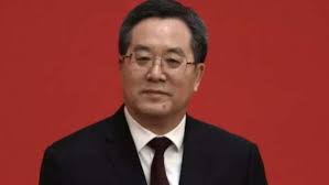 A look at the 7 men slated to lead China's Communist Party