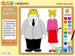 瀏覽 steam 上最新、最熱門，以及折扣中的 日系角色扮演 類產品. å·§è™Žçš„çˆ¸çˆ¸å¦ˆå¦ˆä¸‹è½½ å·§è™Žçš„çˆ¸çˆ¸å¦ˆå¦ˆä¸­æ–‡ç‰ˆ 99æ¸¸æˆ