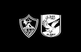 Al ahly cairo logo logo icon download svg. Project Cairo Derby 2016 On Behance