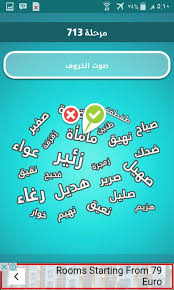 ناعم كيف لا أحد بمعنى خيمة ضربة معلم Cmaptv Org