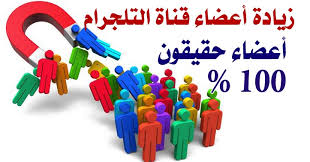 You can also place platforms to aid your battle. Ø¨Ø±ÙØ§ÙØ¬ ØªÙÙÙØ± Ø§ÙÙØ§ØªØ³Ø§Ø¨