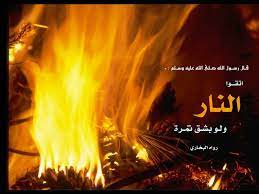 خلفيات اسلامية مميزة islamic wallpaper islamic images movie posters