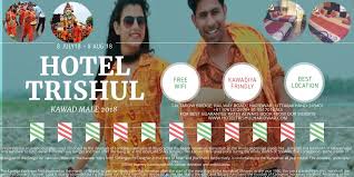 Yatra Lordshiva Gangamaa Haridwar Trishul Hotelbooking Discounts Nearharikipudi With Images Uttarakhand Trishul
