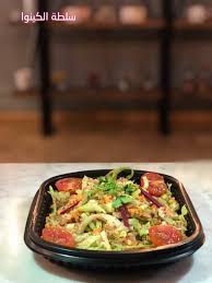 خالد محمد النقيدان On Twitter أفتتاح أول مطعم صحي بمحافظة ع نيزة