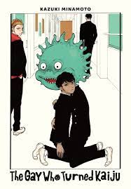 The Gay Who Turned Kaiju Manga eBook by Kazuki Minamoto - EPUB Book |  Rakuten Kobo United States