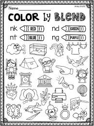 Pin On Educational Finds Teaching Treasures