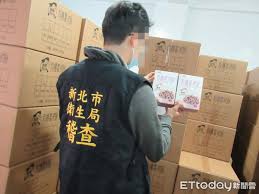 主頻hd 教育體育文化台 新聞資訊台 國會頻道１ 國會頻道２. 7bse6cnllqdnum